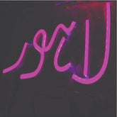 lahore mini neon